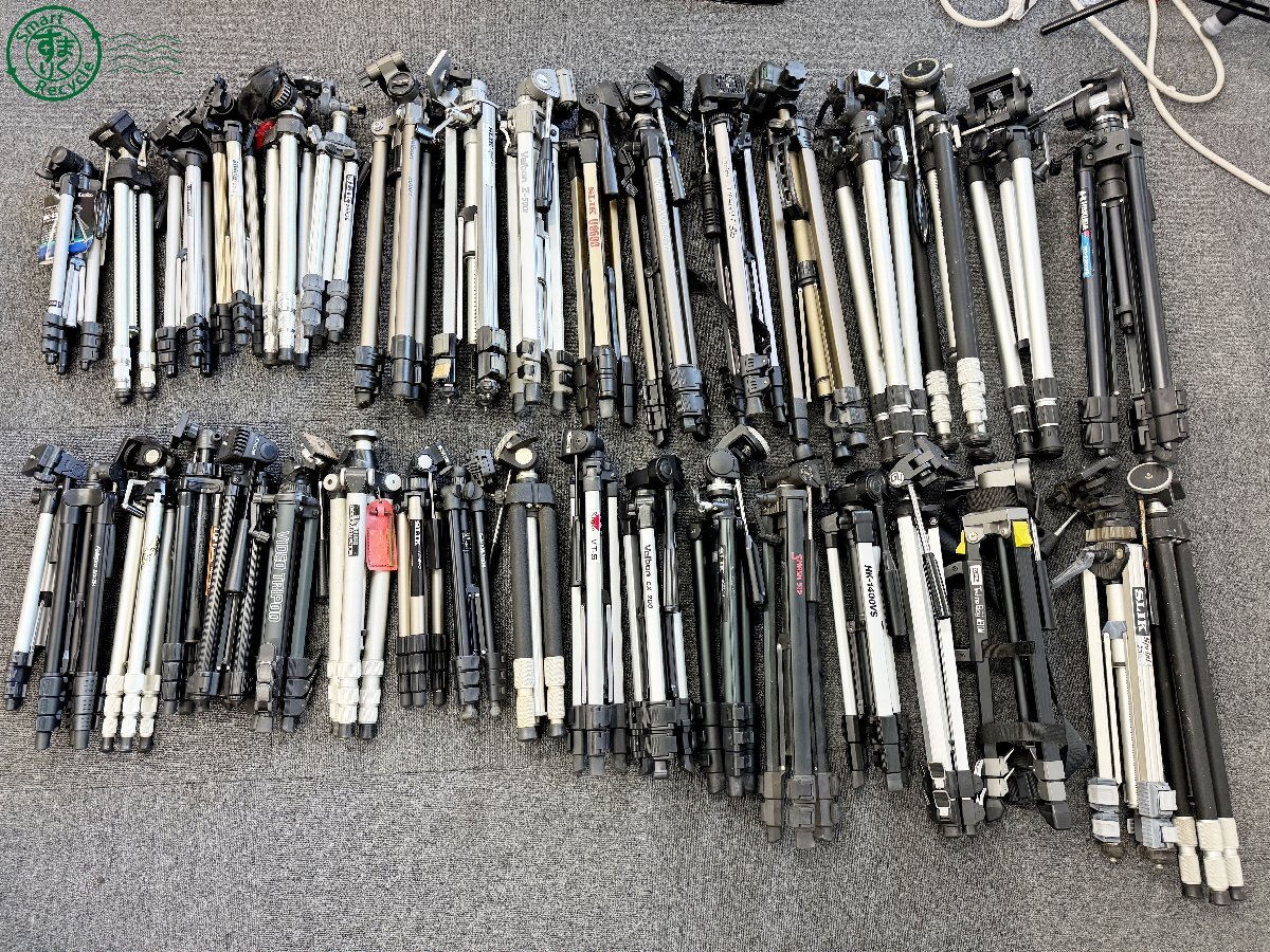 3CE0105448 ★ 【直接引取限定】 カメラ三脚 まとめ売り 35点以上 Velbon SLIK HAKUBA 他 中古品 現状品 同梱不可拍卖