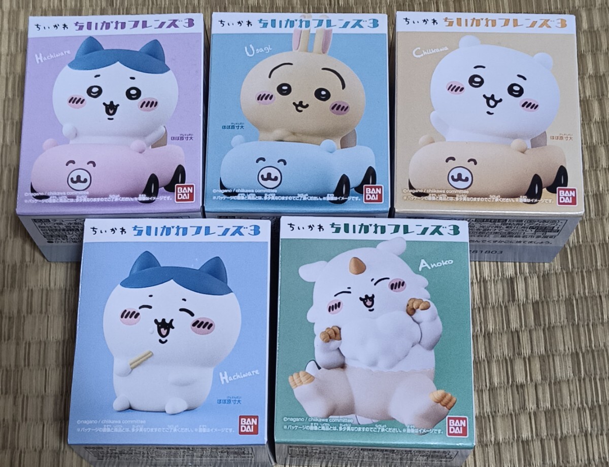 新品未開封 ちいかわフレンズ3 ちいかわ ハチワレ うさぎ あの子 フィギュア拍卖