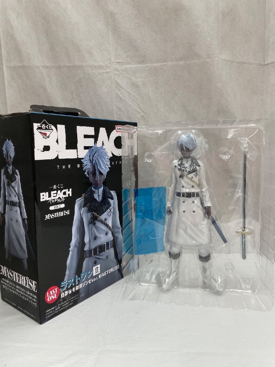 日番谷冬獅郎 ゾンビver. MASTERLISE ラストワン賞 フィギュア 一番くじ BLEACH ブリーチ 千年血戦篇 OP.2 M0602拍卖