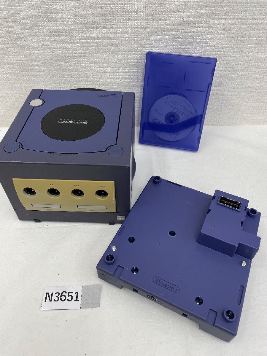 【1円~】【ジャンク品/読み込み確認済み】Nintendo GAMECUBE 本体 バイオレッド GBプレイヤー&スタートアップディスク付き 21-N3651拍卖