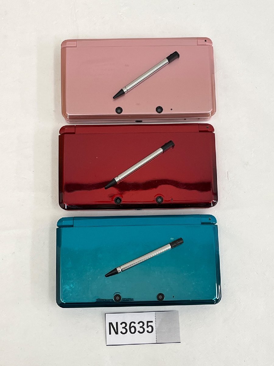 【まとめ売り】【1円~】【ジャンク品/読み込み確認済み】初期化済み Nintendo 本体 3個 3DS ニンテンドー 任天堂 8-N3635拍卖