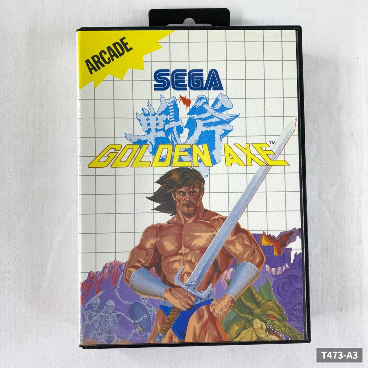 【美品】セガ マスターシステム GOLDEN AXE ゴールデンアックス 箱説付 動作品 中古拍卖