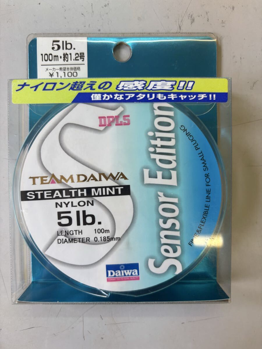 ★TEAM DAIWA TDライン センサーエディション 5Lb/1.2号/100m ステルスミント Sensor Edition拍卖