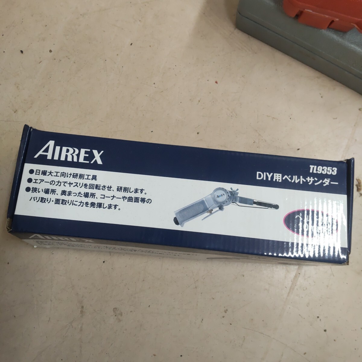 AIREX TL9353 DIY用ベルトサンダー 日曜大工向け研削工具拍卖