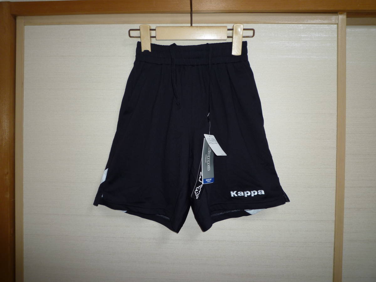 カッパ BK2ハーフパンツ黒白 140サイズ拍卖