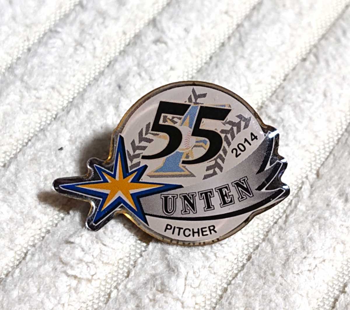 『運天ジョン・クレイトン』投手 ピンバッジ 北海道日本ハムファイターズ 2014年拍卖