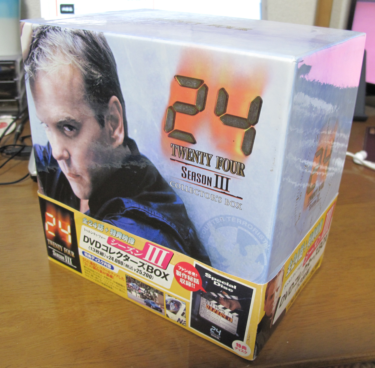 「24 TWENTY FOUR SEASONⅢ」コレクターズBOX 13枚組  中古  拍卖