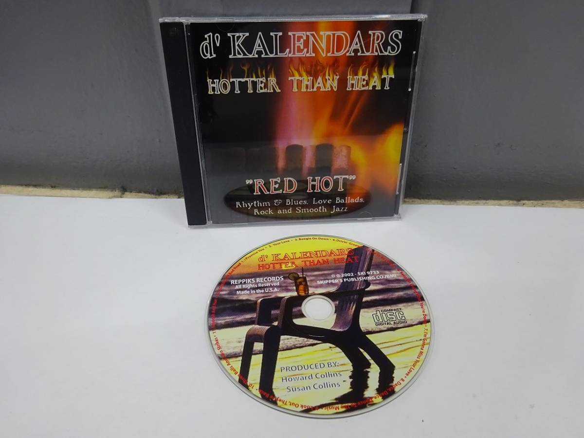 CD / D'KALENDARS HOTTER THAN HEAT / IKE NOBLE アイク・ノーブル【US/REPPIKS/SKI9733】AK0467拍卖