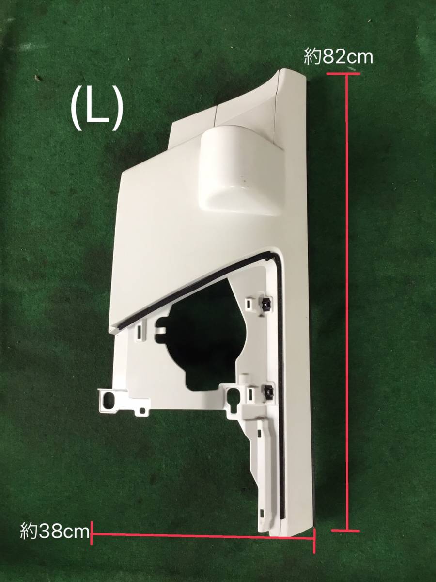H.26年 エルフ ハイルーフ 助手席 コーナーパネル 白フタ有 D 21629 即日発送可 NLR85 ヤフオク拍卖