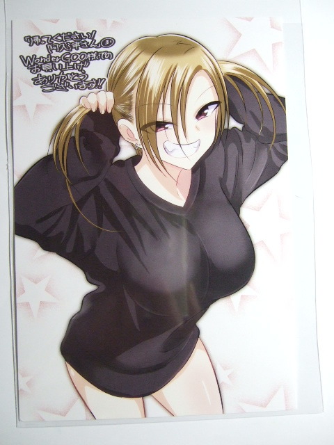 ワンダーグー 限定 帰ってください! 阿久津さん 3巻 ポストカード 210604 特典 イラストカード WonderGOO 非売 長岡 太一 イラストカード拍卖