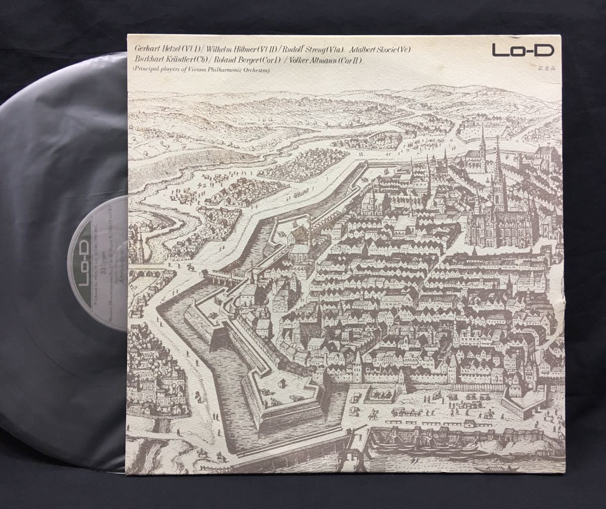 Lo-D高音質盤【ディヴェルテイメント第17番ニ短調】ウィーンフィル室内合奏団拍卖