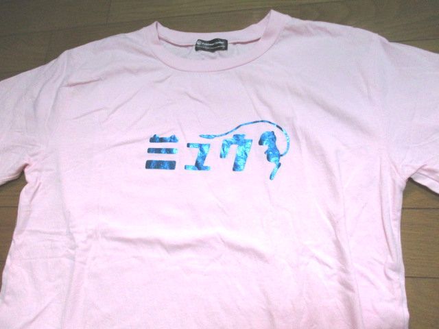 激レア! 即決有 ポケモンセンター ミュウ Tシャツ Fサイズ カタカナ デカロゴ ポケモン シークレット 任天堂 正規品 薄ピンク拍卖