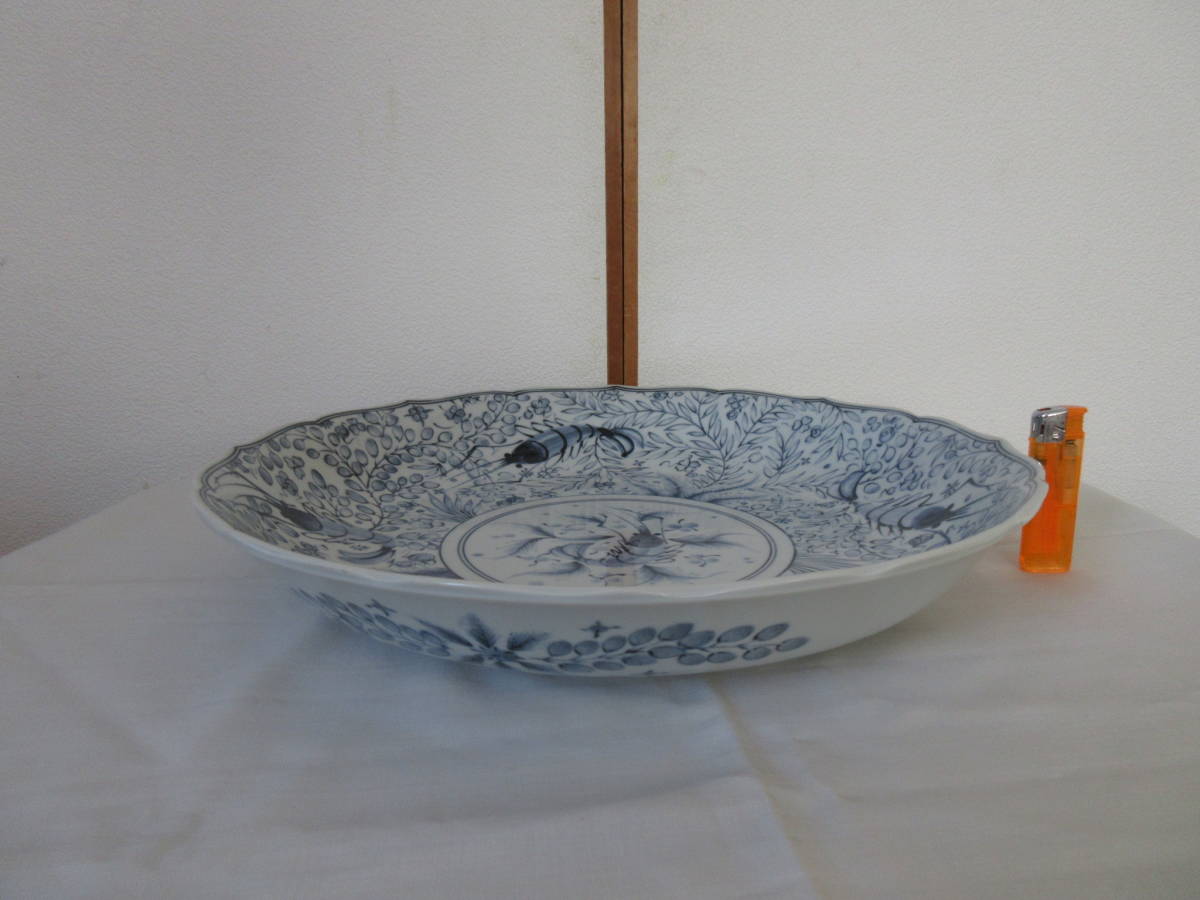 ★和光園 大皿 陶器製 海老柄 1枚★サイズ 直径 約 36,5㎝、高さ 約6㎝★特大★大鉢★拍卖