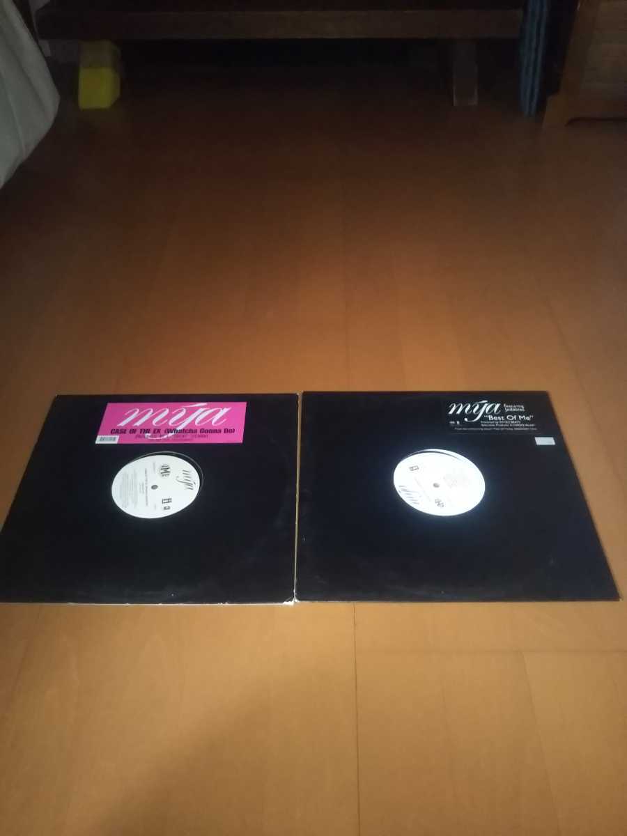 MYA レコード best of me case of the ex拍卖