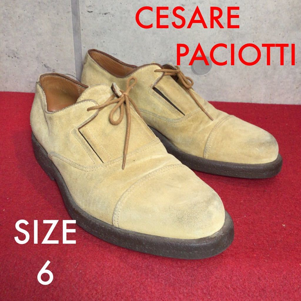 【売り切り!送料無料!】A-74 CESARE PACIOTTI メンズシューズ!ビジネスシューズ!24.5cm!イタリア製!中古箱なし!拍卖