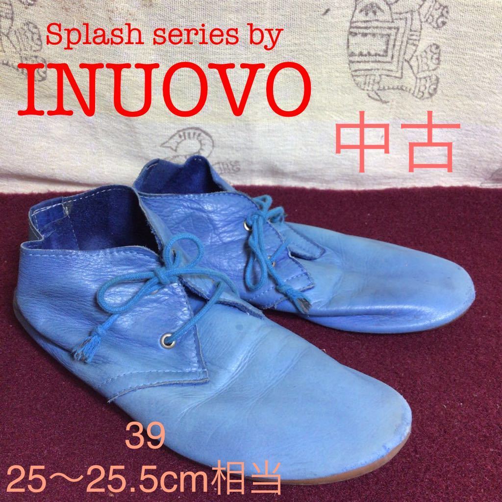 【売り切り!送料無料!】A-115 INUOVO!イヌーボ!レザーレースアップシューズ!39!25.0cm~25.5cm相当!ブルー!青!軽量!ペタンコ!持ち運び!中古拍卖
