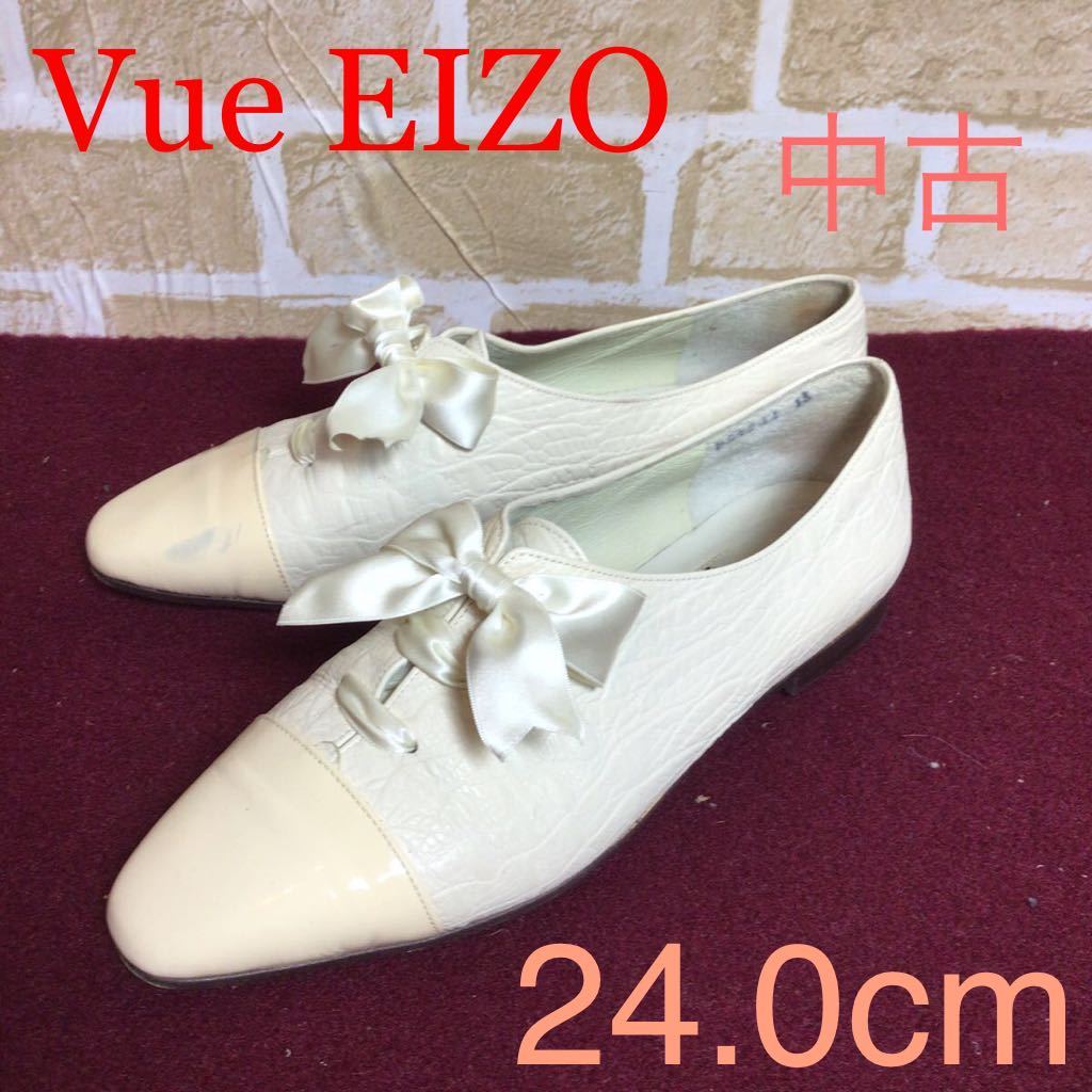 【売り切り!送料無料!】A-122 Vue EIZO!レースアップレザーシューズ!24.0cm!オフホワイト!異素材!リボン!エナメル!可愛い!ローファー!中古!拍卖