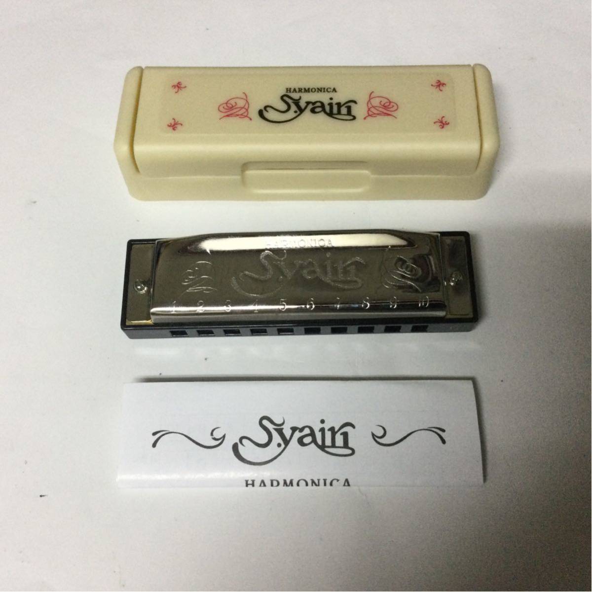 S.yairi ハーモニカ ケース説明書付 S.ヤイリ拍卖