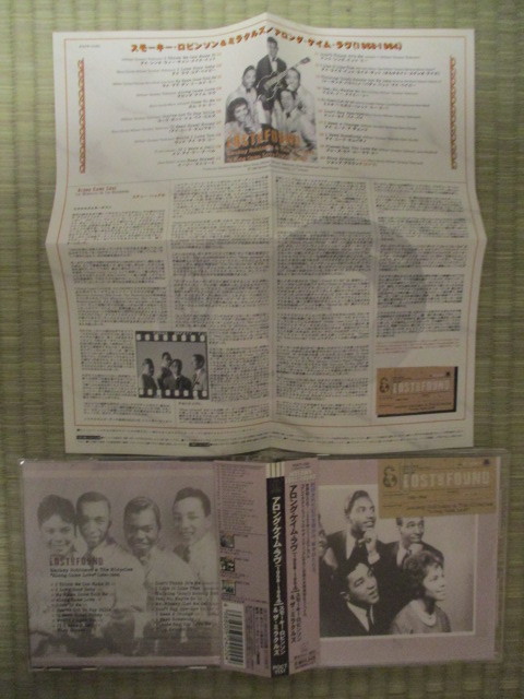 CD Smokey Robinson & The Miracles「ALONG CAME LOVE (1958-1964)」国内盤 POCT-1151 盤に微かなかすり傷 帯裏に微かなシミ 解説は綺麗拍卖