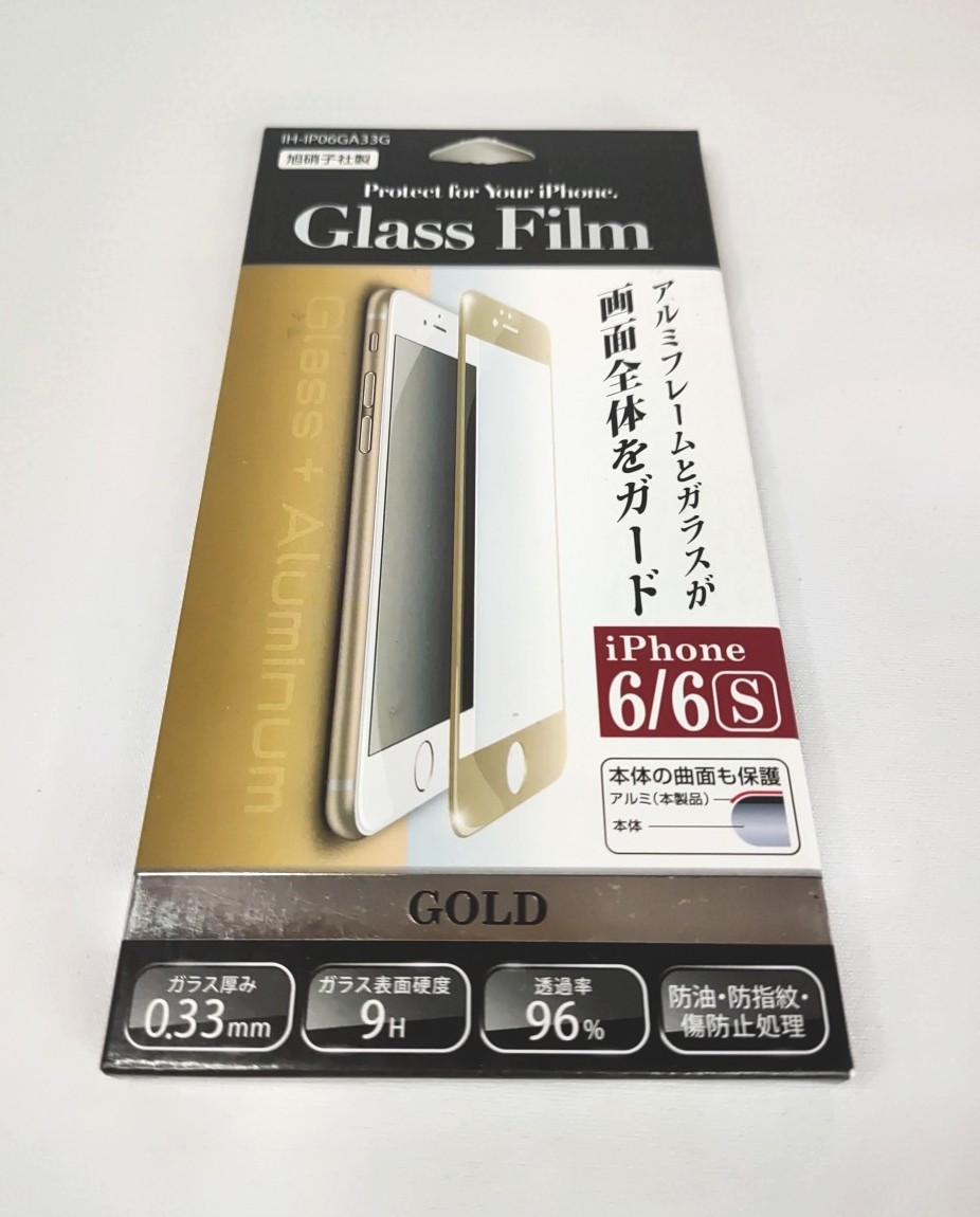 【送料無料】旭硝子社製 iPhone6/6s アルミフレーム 一体型 ガラスフィルム ゴールド(硬度9H 厚さ0.33mm)液晶保護 ヘビー プロテクト拍卖