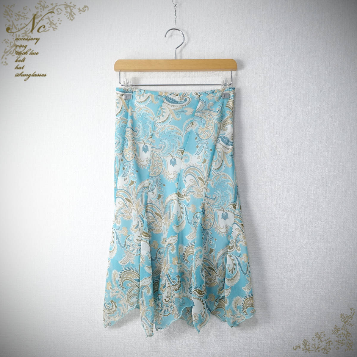 COUP DE CHANCE/クードシャンス/34/日本製/スカート/ブルー系/青系拍卖