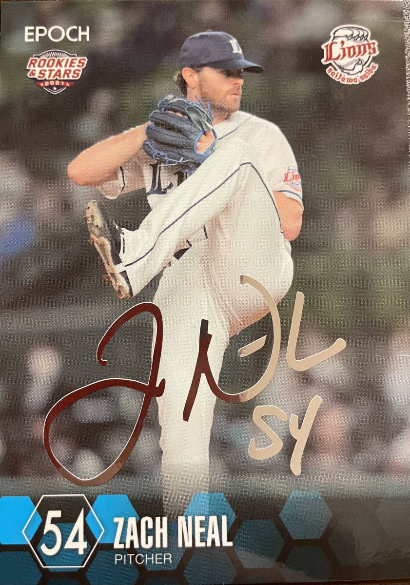 2021エポック 西武R&S ザック・ニール選手銀サインプリントカード 拍卖