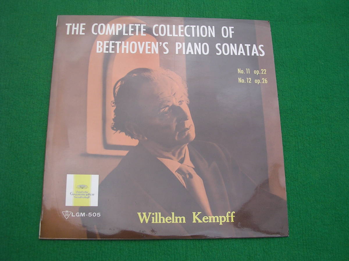 LP◇ケンプ / ベートーヴェン / 第十一番 第十二番拍卖