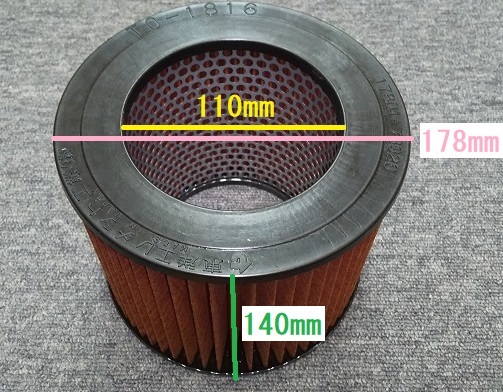 ●チェイサー ・マークⅡ・クレスタ YX80 【品番】TO-1816V 【参考 純正品番】17801-73020拍卖