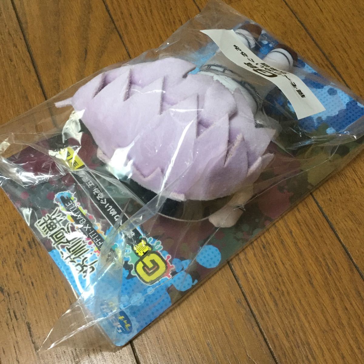 SEGAラッキーくじ 呪術廻戦 GRAFFITI x BATTLE G賞 寝そべりぬいぐるみ 五条悟拍卖