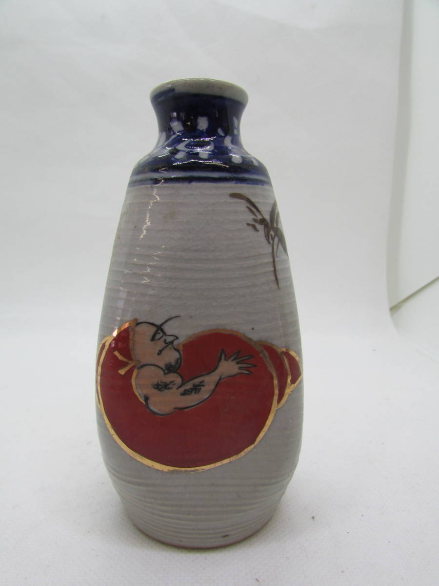 【送料無料】徳利 酒器 だるま柄 (K801)拍卖
