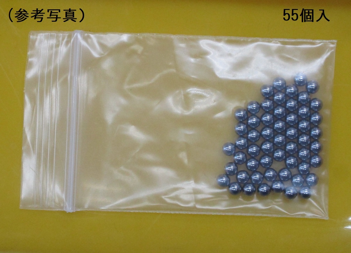 ■V100(CE11A CE13A)用ステムベアリング■ 新品1台分 S13.9拍卖