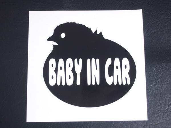 カーステッカー BABY in CAR ヒヨコ黒 赤ちゃんが乗っています ノア スペーシア シエンタ ヴォクシー ポルテ拍卖