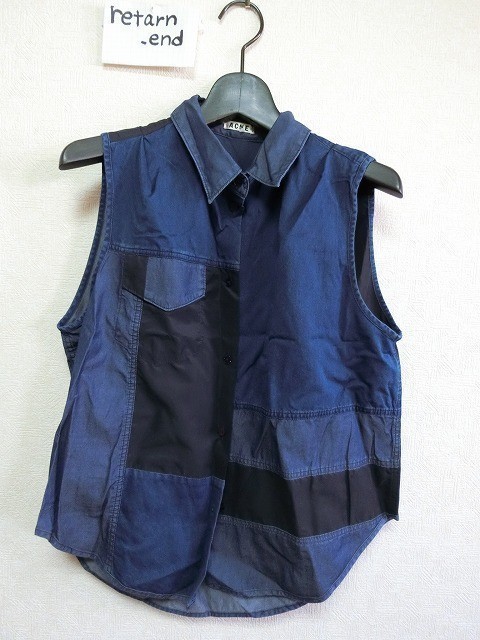 Acne PRIMA PATCH ノースリーブシャツ ベスト Size36 #131739 アクネ拍卖
