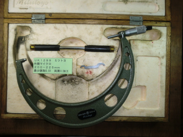 ミツトヨ 外側マイクロ 200-225mm UK1299拍卖