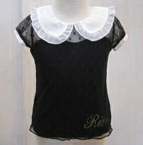 ☆【郵便(クリックポスト)対応】Riira キッズ 子供服 半袖 白襟 レース 90cm (05-232)拍卖