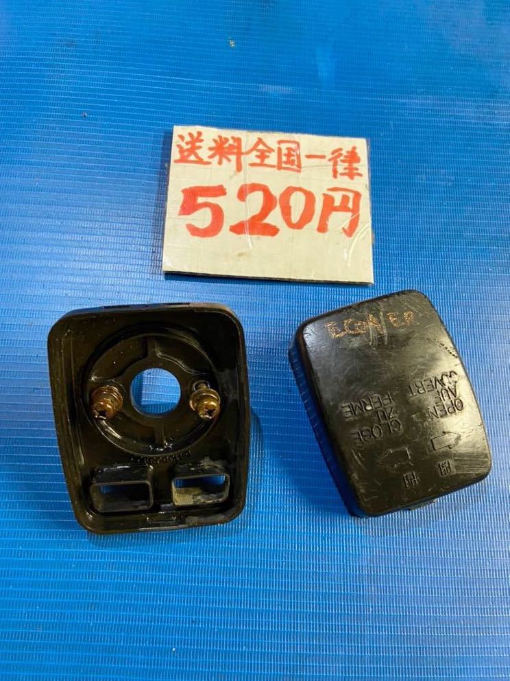 エンジンポンプ 部品パーツ ロビン エンジン EC04ER エアクリーナー 中古拍卖