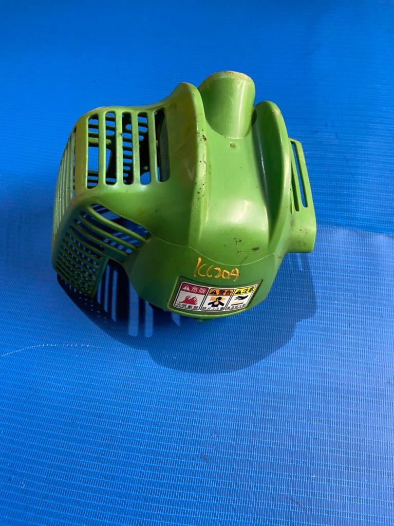 草刈機刈払機 部品 パーツ 丸山 BIGM KC20A エンジンカバー 中古拍卖