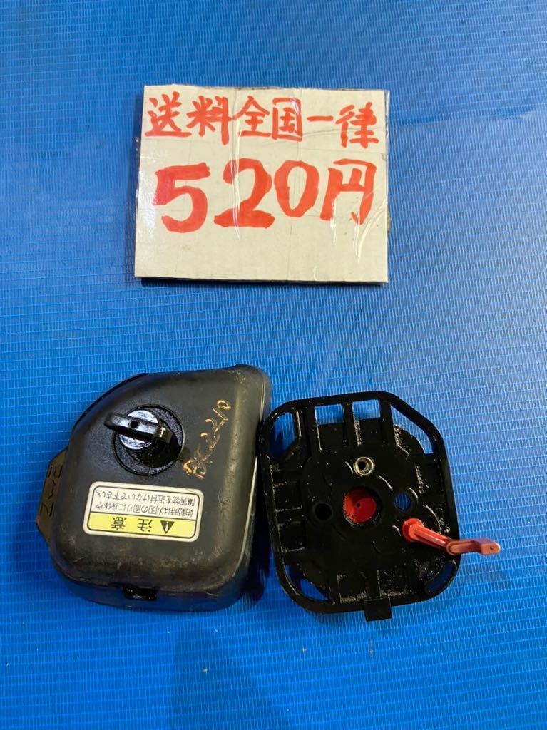 草刈機刈払機 部品パーツ エアクリーナー小松 ゼノア BK2210 などへ中古です拍卖