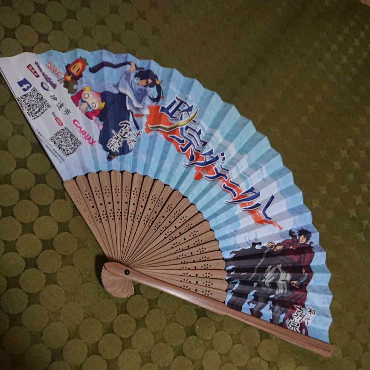 即決 新品 政宗ダテニクル ガイナックス 伊達政宗 扇子 せんす拍卖