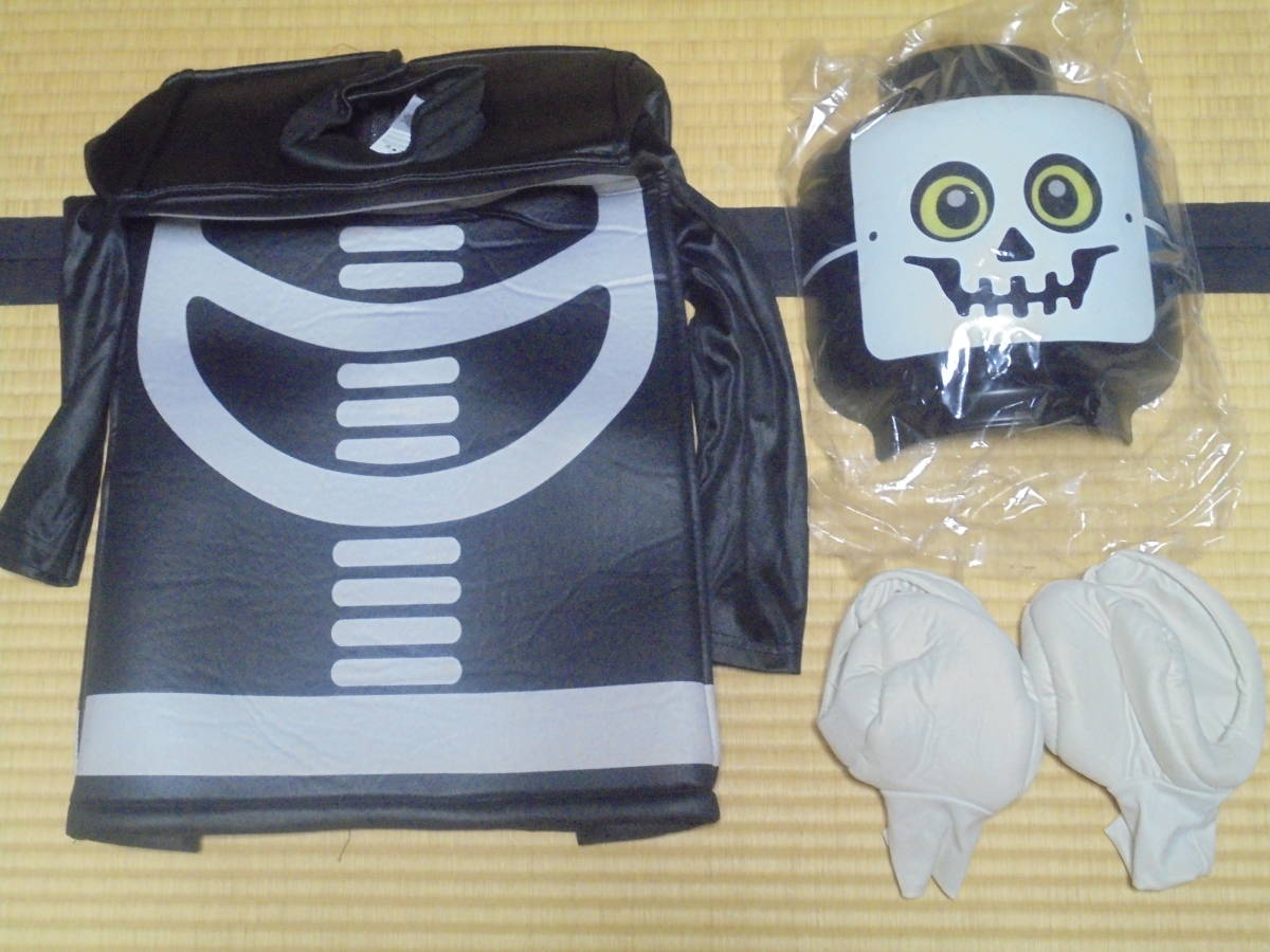 7-8歳用 レゴ変身セット スケルトン拍卖