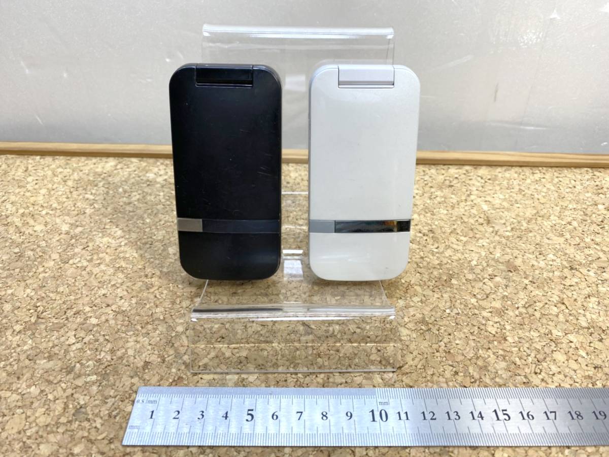 貴重 Softbank ソフトバンク ガラケー 携帯 202SH ホワイト ブラック 2個セット 不動ジャンク拍卖