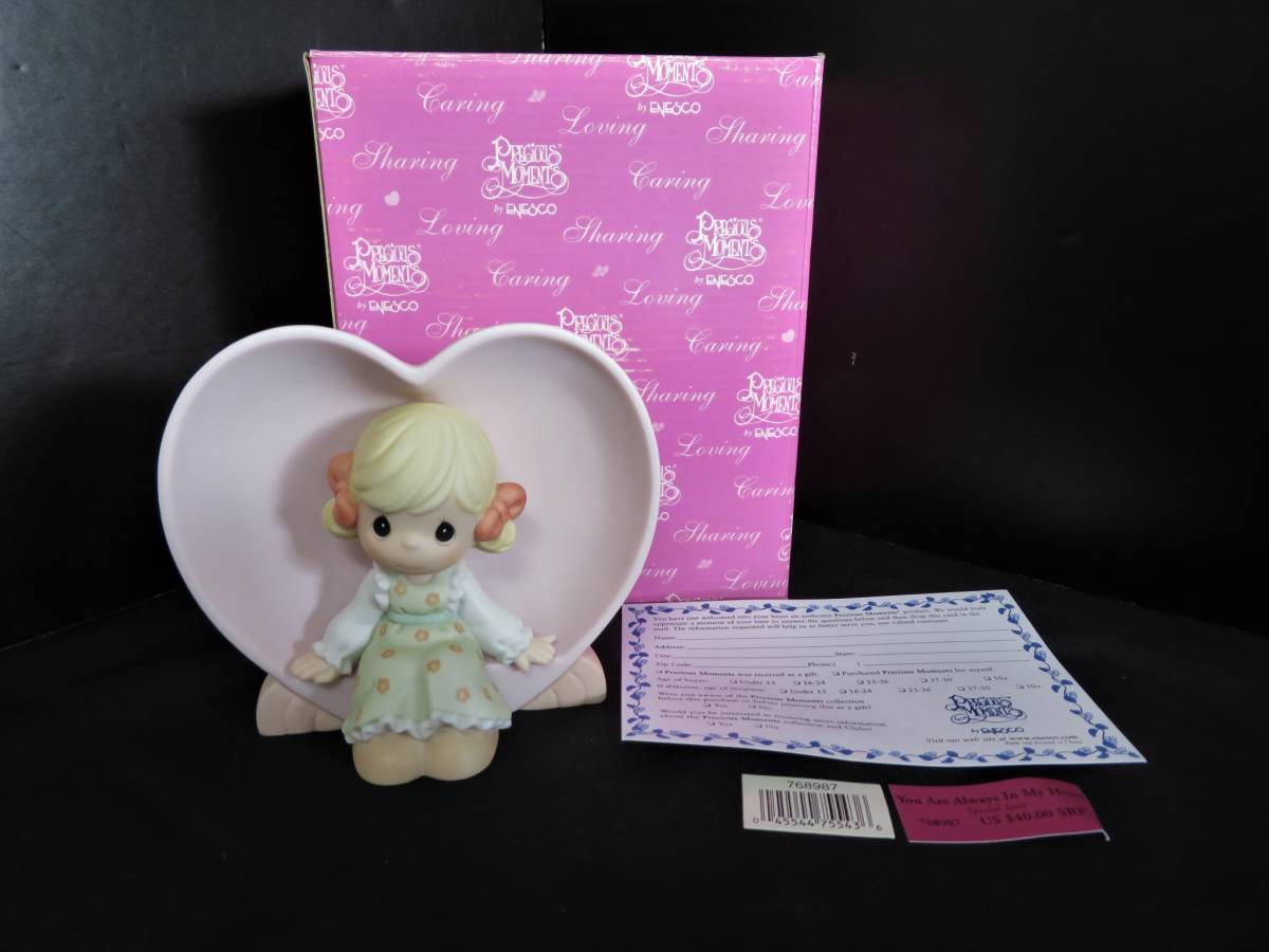 【新品・デッドストック】R382 高さ約11cm×幅約13cm Precious Moments プレシャスモーメント エネスコ 陶器人形 アンティークドール拍卖