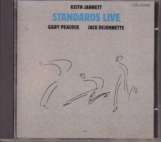 星影のステラ~キース・ジャレット・トリオ “スタンダーズ”ライヴ!【国内86年盤】拍卖