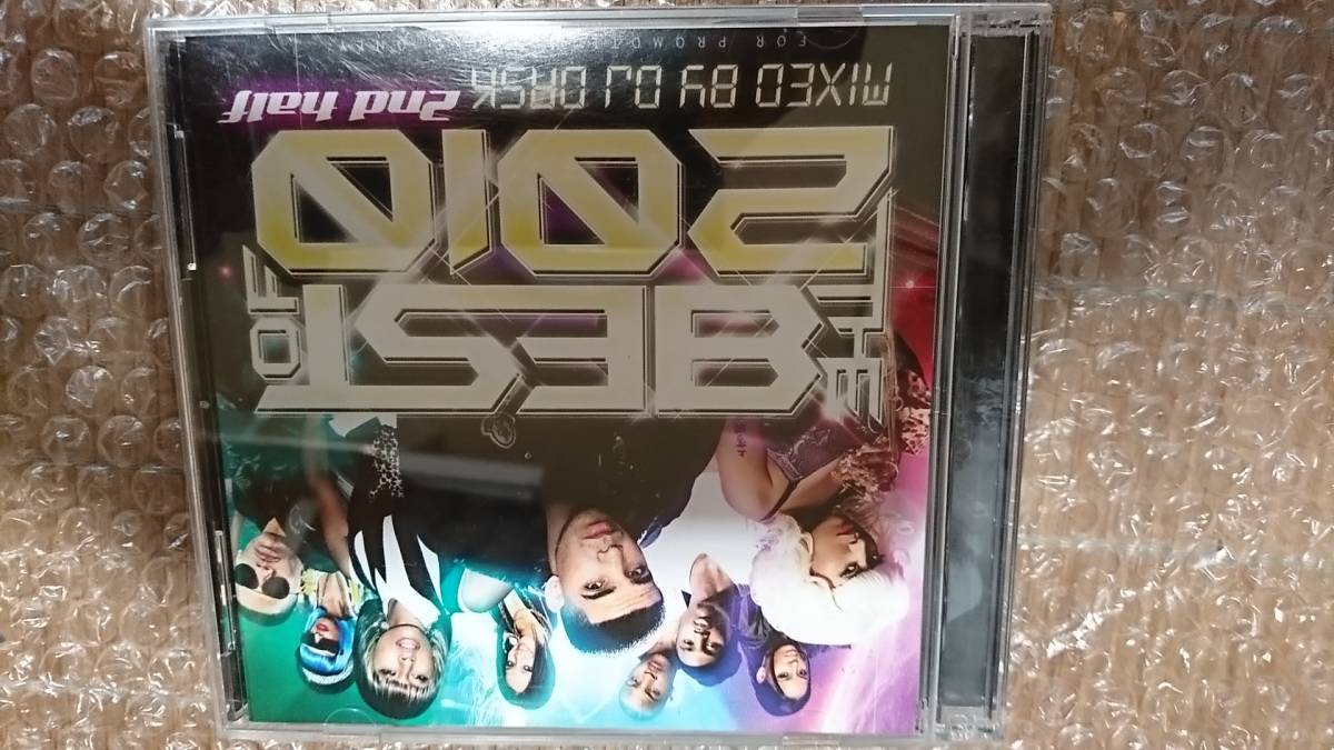 CD アルバム hiphop R&B ヒップホップ DJ DASK 2010 動作未確認 中古拍卖