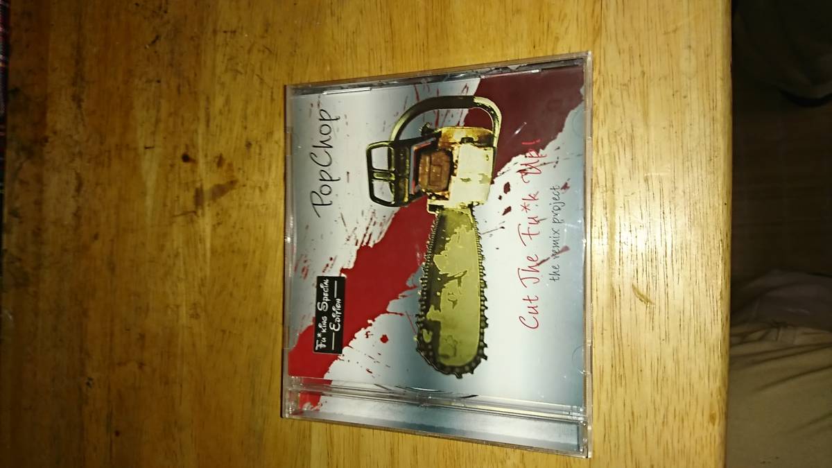 CD アルバム hiphop R&B ヒップホップ POPCHOP 動作未確認 中古拍卖