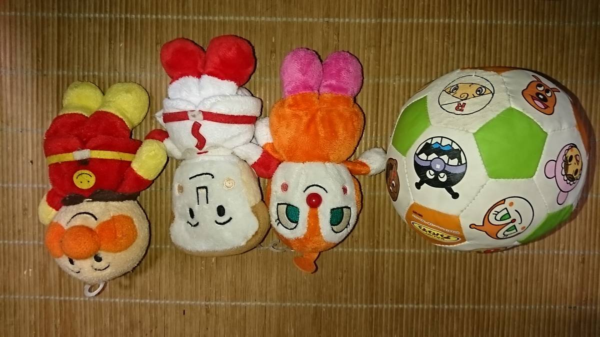 アンパンマン ショクパンマン ドキンちゃん ボール 中古 現状品拍卖