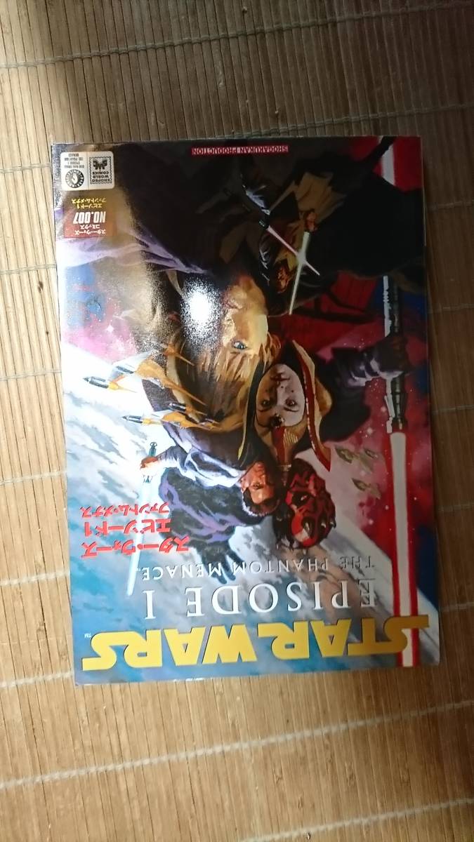 STARWARS スターウォーズ エピソードⅠ コミック マンガ 本 中古 現状品拍卖