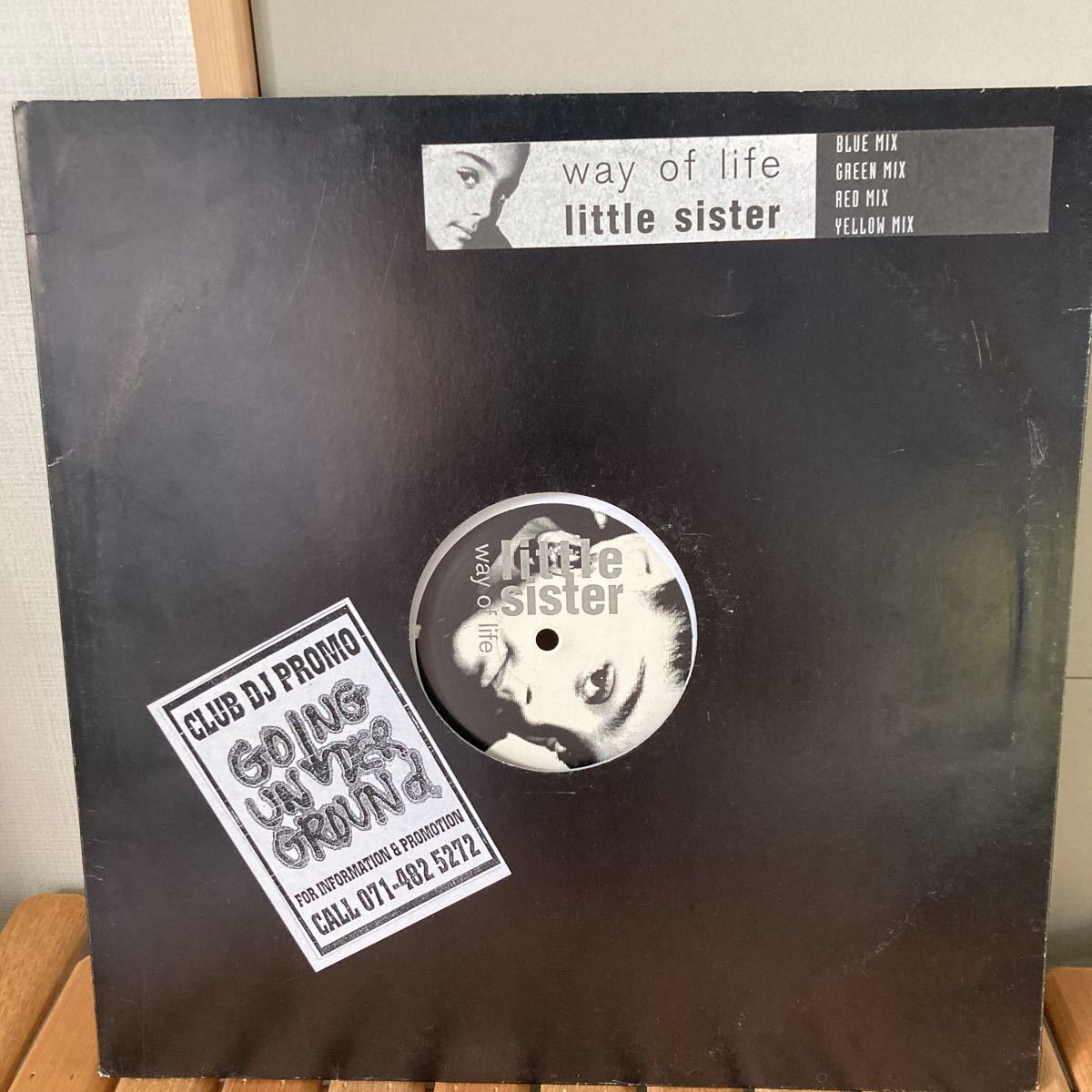 レア、little sister、way of life、12インチ、R&B、HIPHOP、uk soul拍卖