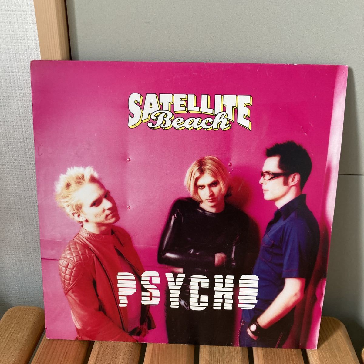 satellite beach、psycho、7インチ、インディロック、ギターポップ、indie rock拍卖