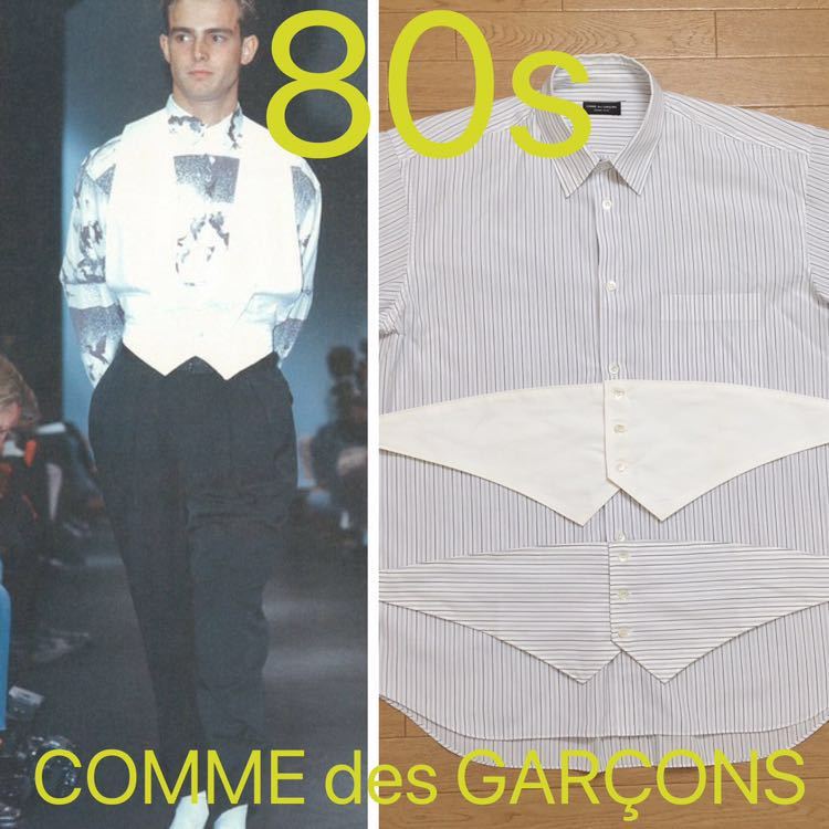 ●80s Vintage コムデギャルソン オムプリュス シャツ comme des garcons ヴィンテージ ジュンヤ SHIRT アーカイブ デカオム 田中啓一 オム拍卖